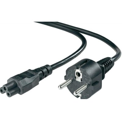 cable-alimentation-trefle-pc-portable2