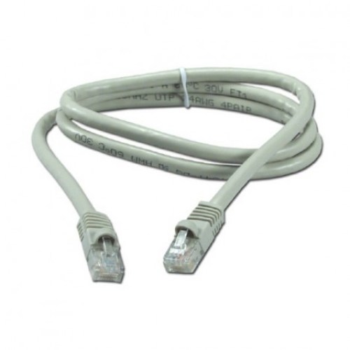 cable-reseau-1m-cat-5e-tunisie